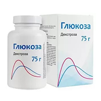 Глюкоза порошок (для глюкозотолерантного теста) 75г фото