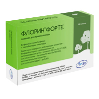 Флорин форте порошок 50млн КОЕ+50млн КОЕ 0,85г фото