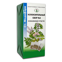 Успокоительный  сбор №2 сбор 30г фото