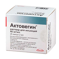 Актовегин раствор для инъекций 40мг/мл 2мл фото