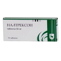 Налтрексон таблетки 50мг фото