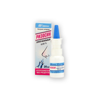 Ризосин спрей назальный 0,65% 20мл фото