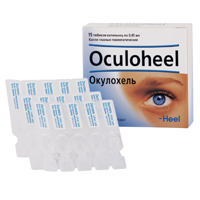 Окулохель капли глазные гомеопатические 0,45мл фото