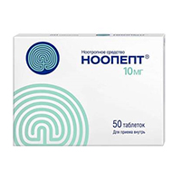 Ноопепт таблетки 10мг фото