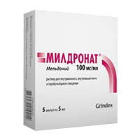 Милдронат раствор для инъекций 100мг/мл 5мл фото