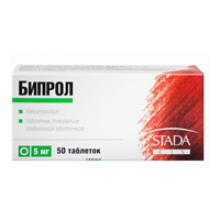 Бипрол таблетки 5мг фото