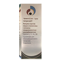 Гардасил суспензия для инъекций 0,5мл 1доза фото