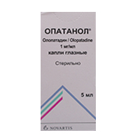 Опатанол капли глазные 1мг/мл 5мл фото