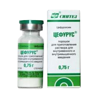 Цефурус порошок для приготовления инъекционного раствора 0,75г фото