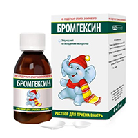 Бромгексин раствор 4мг/5мл 100мл фото
