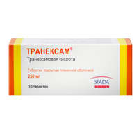Транексам таблетки 250мг фото