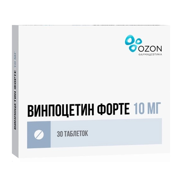 Винпоцетин форте таблетки 10мг фото
