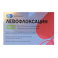 Левофлоксацин таблетки 250мг фото