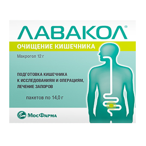 Лавакол порошок 12г/14г фото