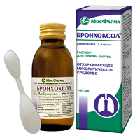 Бронхоксол раствор для приема внутрь 7,5мг/мл 100мл фото