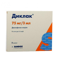 Диклак раствор для внутримышечных инъекций 25мг/мл 3мл фото
