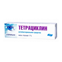 Тетрациклин мазь глазная 1% 10г фото