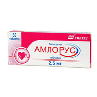Амлорус таблетки 2,5мг фото