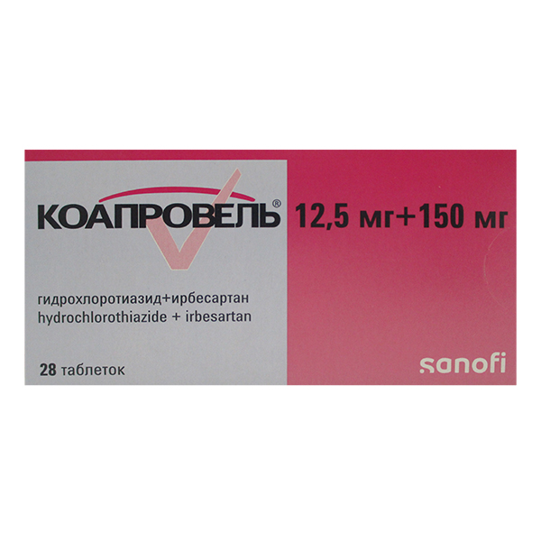 Коапровель таблетки 12,5мг+150мг фото