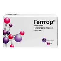 Гептор таблетки 400мг фото