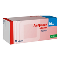 Амприлан таблетки 10мг фото