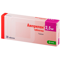 Амприлан таблетки 2,5мг фото