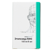 Этопозид-Лэнс концентрат для приготовления инъекционного раствора 20мг/мл 5мл фото
