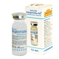 Бальзам "Плацентоль-ГИА" косметическое средство 12мл фото