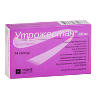 Утрожестан капсулы 200мг фото