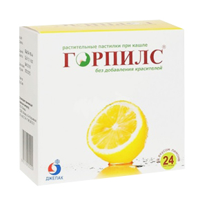 Горпилс растительные пастилки пастилки со вкусом лимона 2,5г фото