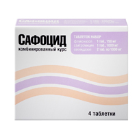 Сафоцид таблеток набор фото