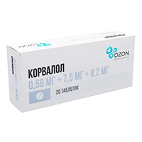 Корвалол таблетки фото