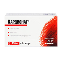 Кардионат капсулы 250мг фото