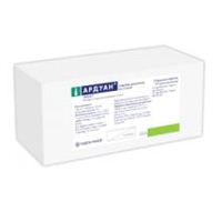 Ардуан лиофилизат для инъекций 4мг фото