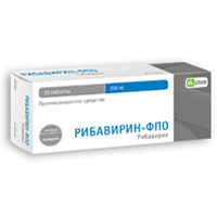 Рибавирин-ФПО таблетки 200мг фото
