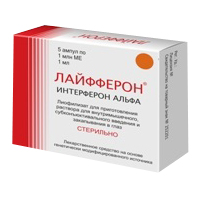 Лайфферон лиофилизат для инъекций 1000000МЕ фото