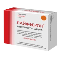 Лайфферон лиофилизат для инъекций 5000000МЕ фото