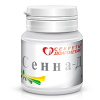 Сенна-Д таблетки массой 0,5г фото