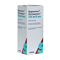 порошок 125мг/5мл 5,1г фото