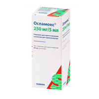 Оспамокс порошок 250мг/5мл 6,6г фото