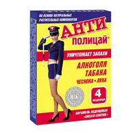 Карамель леденцовая "Антиполицай" "Breath Control" фото