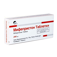Мифепристон таблетки 200мг фото
