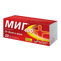 МИГ 400 таблетки 400мг фото