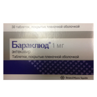 Бараклюд таблетки 1мг фото