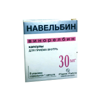 Навельбин капсулы 30мг фото