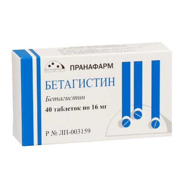 Бетагистин таблетки 16мг фото