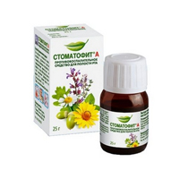 Стоматофит А экстракт 25г фото