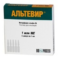 Альтевир раствор для инъекций 1000000МЕ/мл фото
