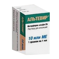 Альтевир раствор для инъекций 10000000МЕ/мл фото