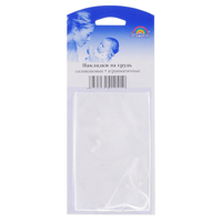 Накладки на грудь "Беби Франк" силиконовые, атравматичные фото